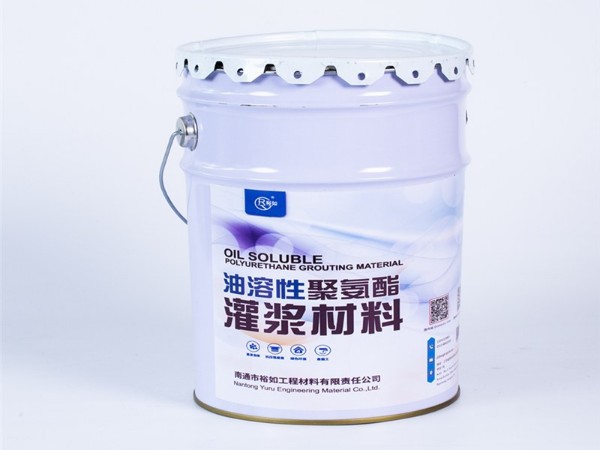 防水工程滲漏頻發(fā)？油溶性聚氨酯注漿料能救場？