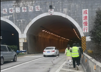防水項目，高速公路防水