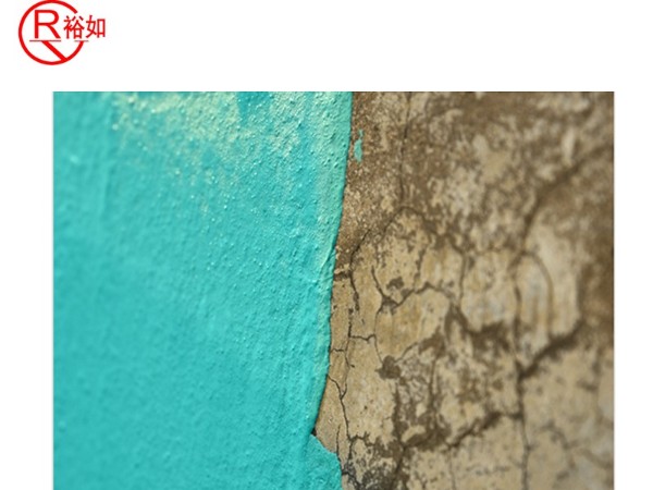 防水涂料在基材潮濕時如何做到防水施工？