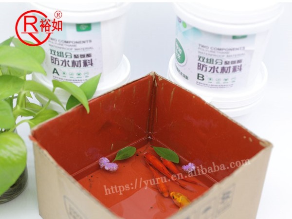 聚氨酯防水涂料防水不成功竟然是這個(gè)緣故？