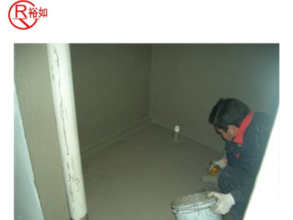 不同空間墻壁做不同材質(zhì)的防水涂料 只有這樣才能杜絕后患！