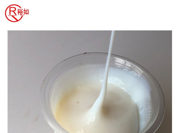 注漿后為什么出現(xiàn)復漏？