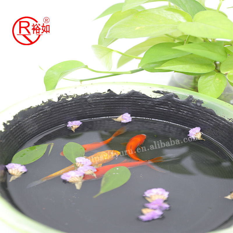 聚氨酯防水涂料，防水工程材料