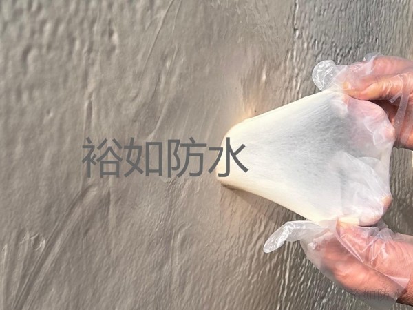 解密丙烯酸鹽噴膜防水材料：性能卓越、施工便捷的防水 “黑科技”