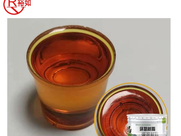 什么是注漿堵漏？