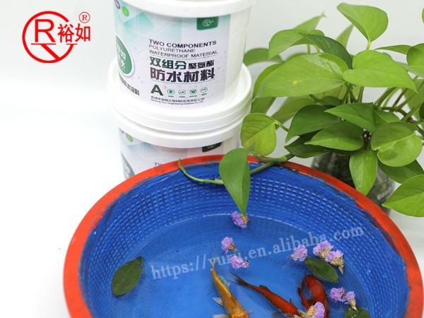 你了解雙組分聚氨酯防水涂料嗎？